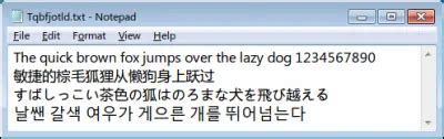 gdipp|putty font.